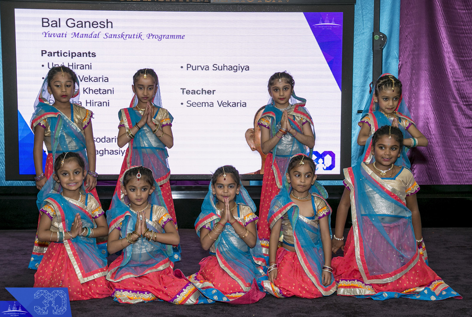 104 copy - ©1987-2017 SKS Swaminarayan Temple East London